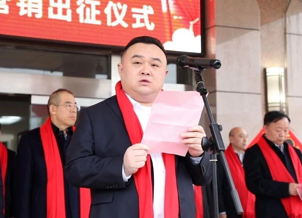2026 Marketing Warriors' Departure Ceremony
