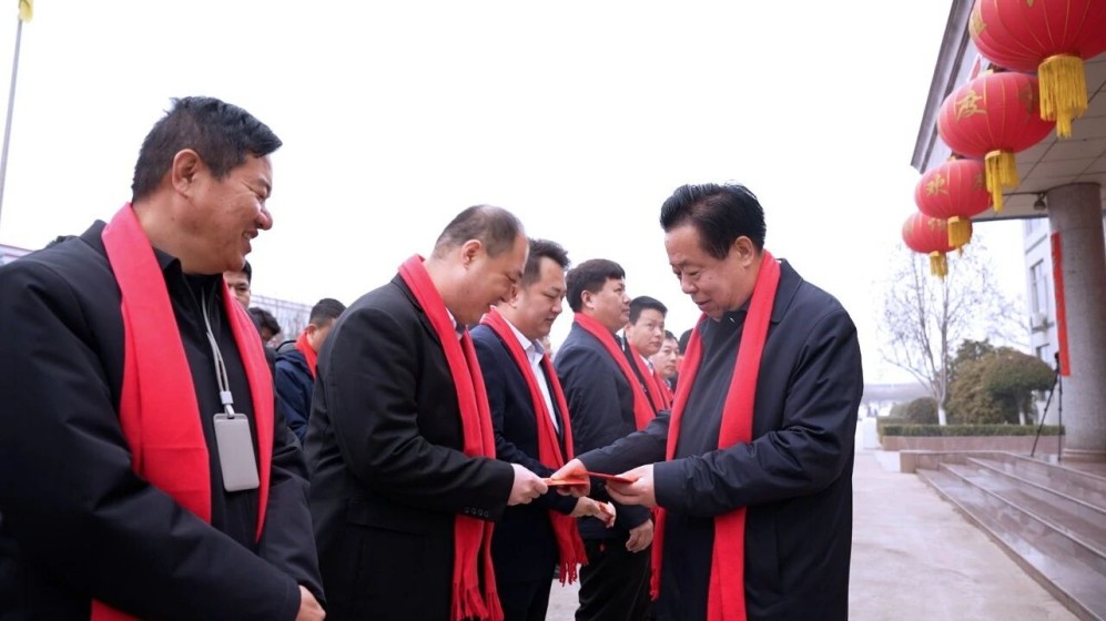 2026 Marketing Warriors' Departure Ceremony