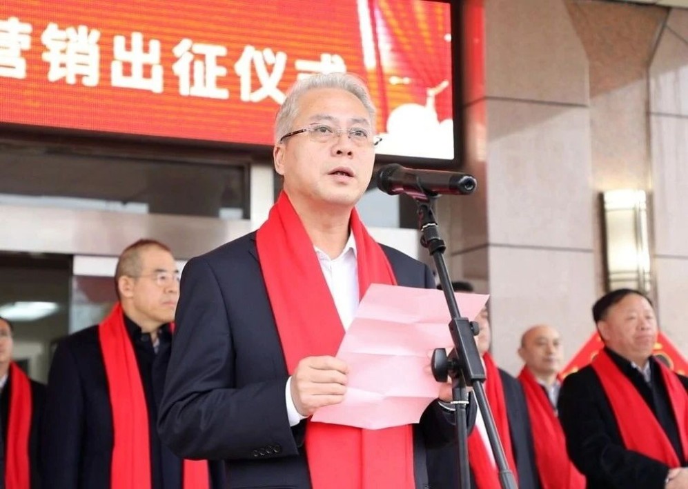 2026 Marketing Warriors' Departure Ceremony
