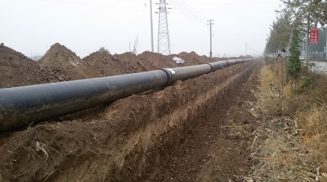 South-to-North Water Diversion Project