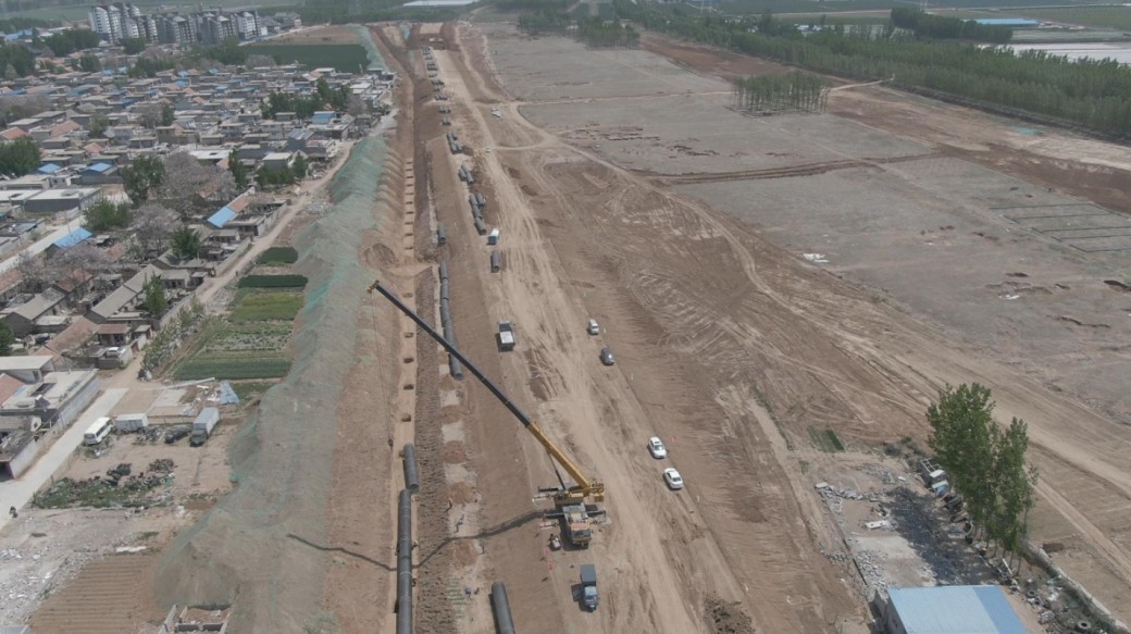 The Nishan Reservoir water storage project