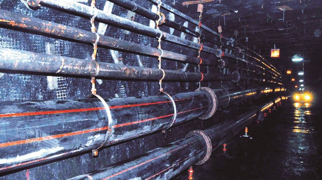 Shenhua Shendong Coal Mine Underground Pipeline Project