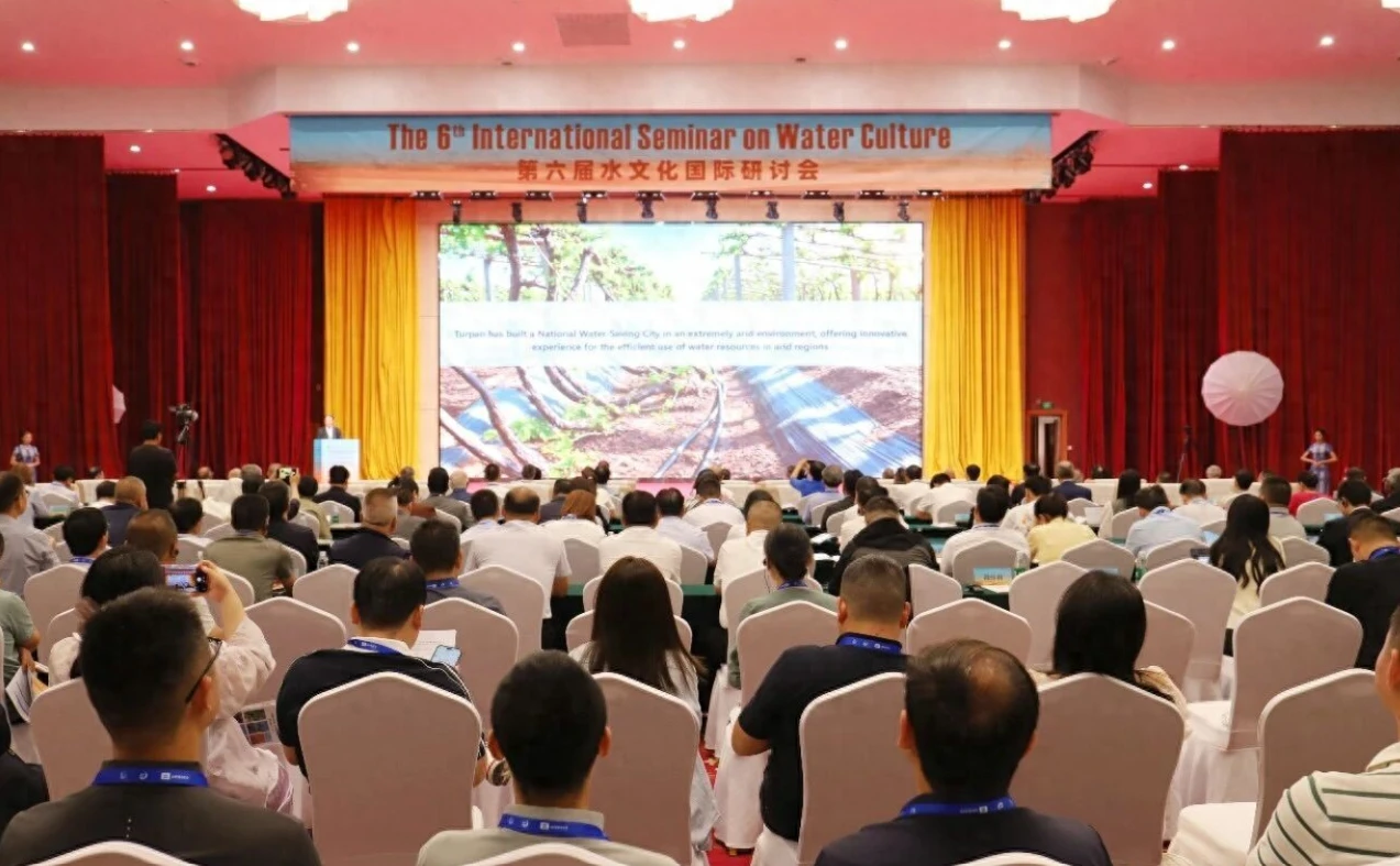 Donghong Shares Debuts at the 6th International Symposium on Water Culture